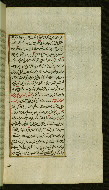 W.585, fol. 182b