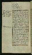 W.585, fol. 193a