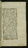 W.585, fol. 204b