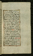 W.585, fol. 207b