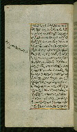 W.585, fol. 210a