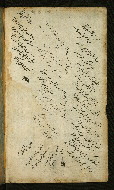 W.585, Back flyleaf vb