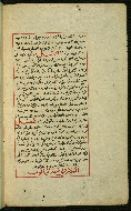 W.589, fol. 2b