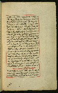 W.589, fol. 3b