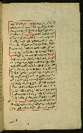 W.589, fol. 8b