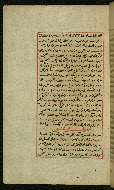 W.589, fol. 18a