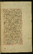 W.589, fol. 19b