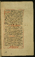 W.589, fol. 22b