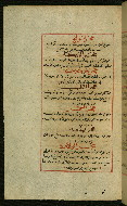 W.589, fol. 28a
