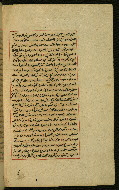 W.589, fol. 34b