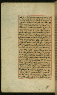 W.589, fol. 35a
