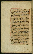 W.589, fol. 36a