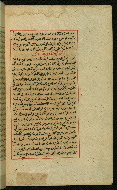 W.589, fol. 44b