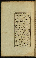 W.591, fol. 5a