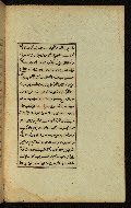 W.591, fol. 7b