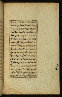 W.591, fol. 8b