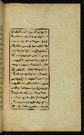 W.591, fol. 9b