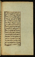 W.591, fol. 13b