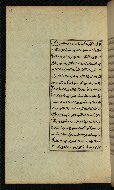 W.591, fol. 18a