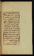 W.591, fol. 27b