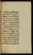 W.591, fol. 29b