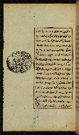 W.591, fol. 35a