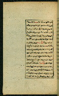 W.591, fol. 56a