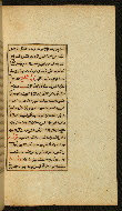 W.591, fol. 57b