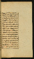 W.591, fol. 60b
