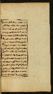 W.591, fol. 61b