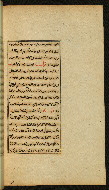W.591, fol. 66b