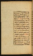 W.591, fol. 67a