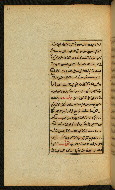 W.591, fol. 68a