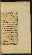 W.591, fol. 68b