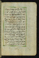 W.592, fol. 6b