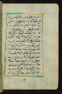 W.592, fol. 16b