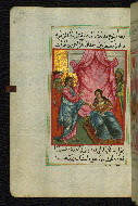 W.592, fol. 23a