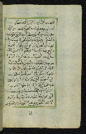 W.592, fol. 28b