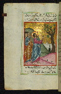 W.592, fol. 58a