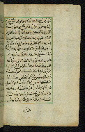 W.592, fol. 107b