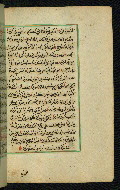 W.592, fol. 175b