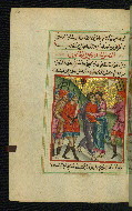 W.592, fol. 201a