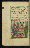W.592, fol. 215a