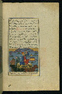 W.593, fol. 20b