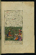 W.593, fol. 21b