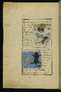 W.593, fol. 24a