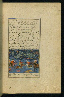 W.593, fol. 37b