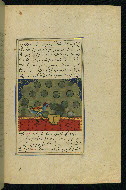 W.593, fol. 92b