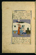 W.593, fol. 149a