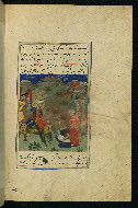 W.593, fol. 170b